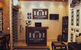 Heritage Hostel Cairo